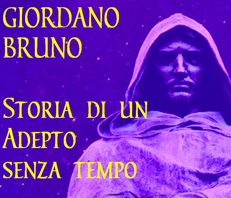 GIORDANO BRUNO