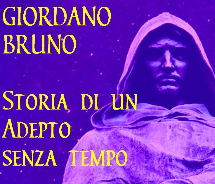 GIORDANO BRUNO